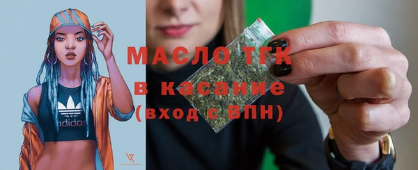 прущие грибы Арсеньев