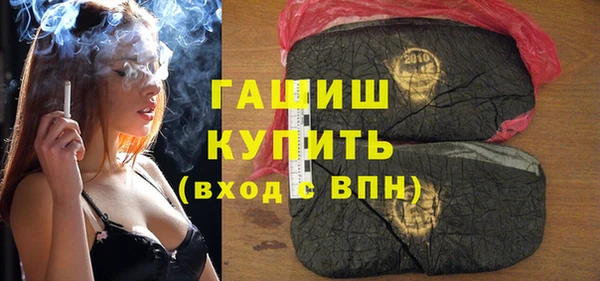 таблы Аркадак