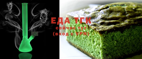 прущие грибы Арсеньев