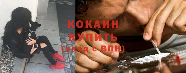 таблы Аркадак